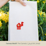 Load image into Gallery viewer, Tea Towel - Camel
