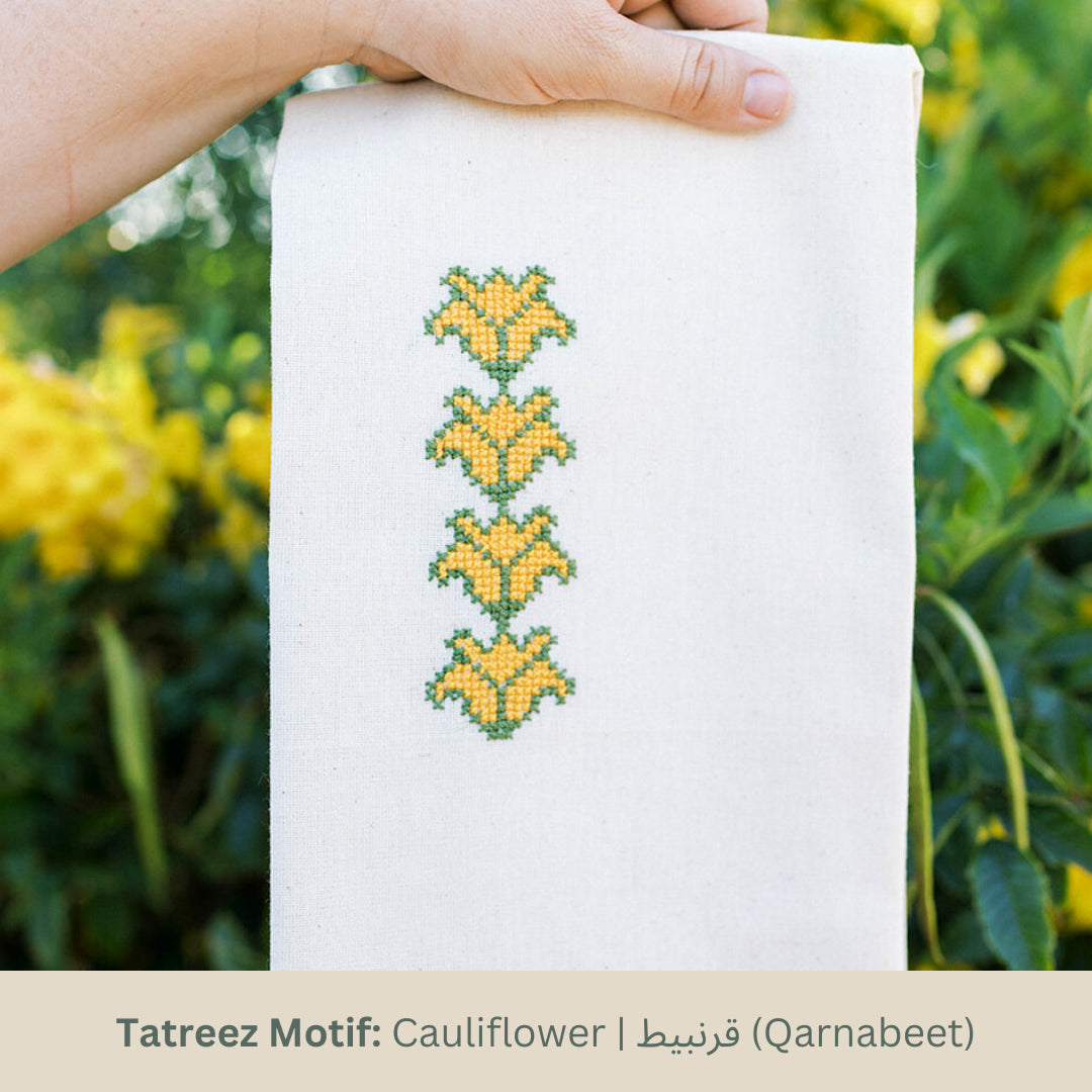 Tea Towel - Cauliflower