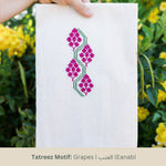 Load image into Gallery viewer, Tea Towel - Grapes
