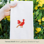 Load image into Gallery viewer, Tea Towel - Rooster
