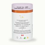 Load image into Gallery viewer, Lullaby Luxury Herbal Tea
