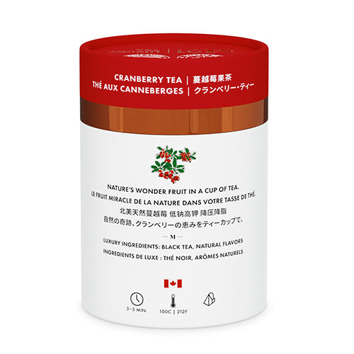 Cranberry Luxury Black Tea - 12ct Canister