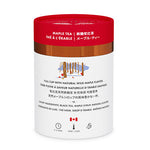 Load image into Gallery viewer, Maple Luxury Black Tea - 12ct Canister
