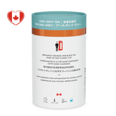 Gourmet Earl Grey Tea